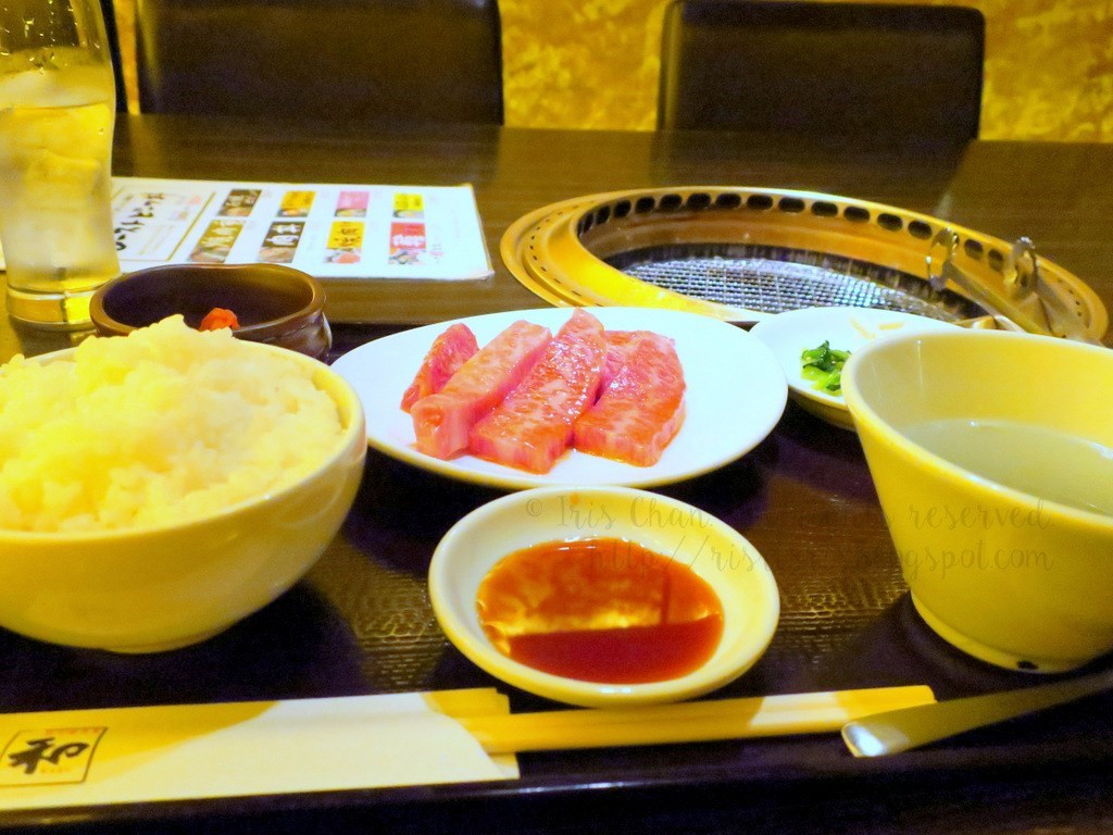 炭火焼肉家 和 はなれ