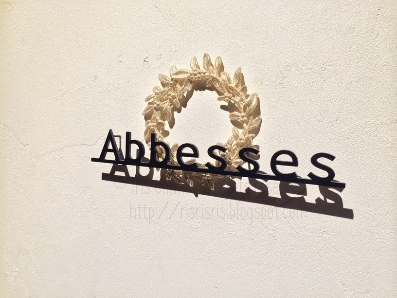 祇園 Abbesses