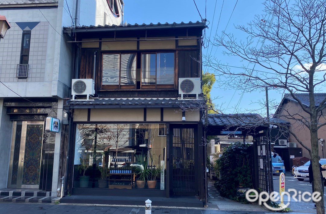 かわカフェ