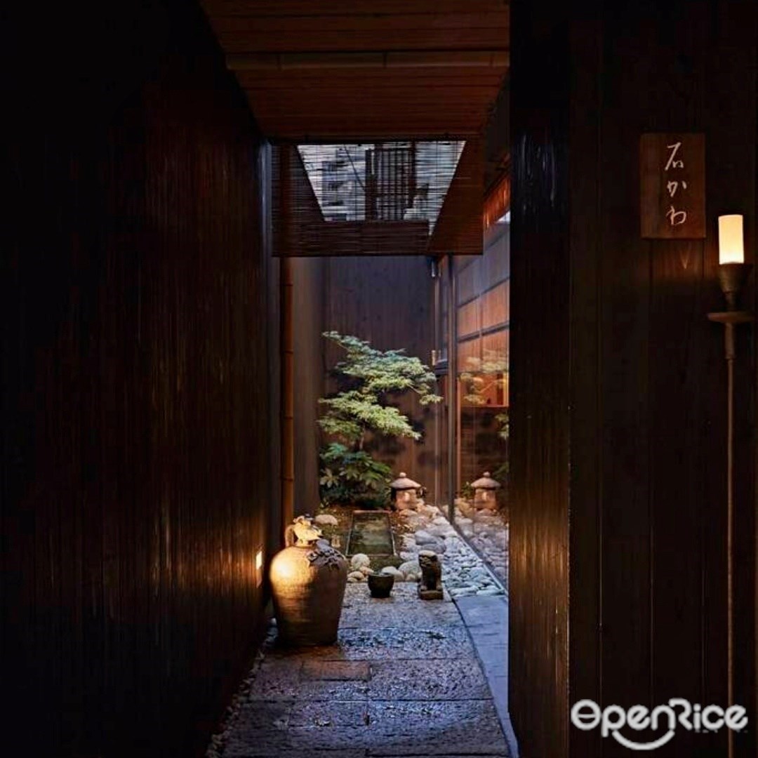 神楽坂 石かわ