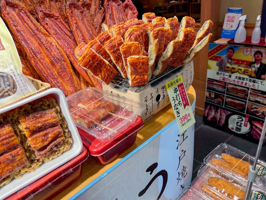 さらしな廣田屋