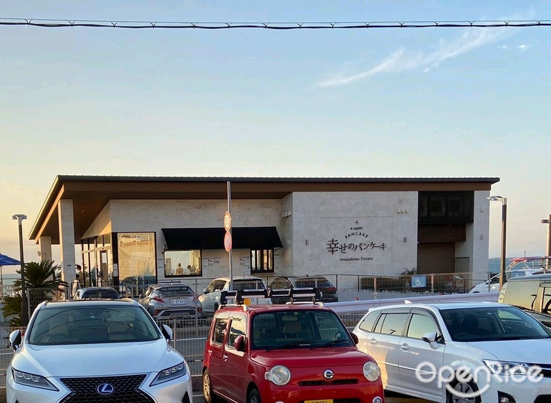 A Happy Pancake Awajishima Terrace