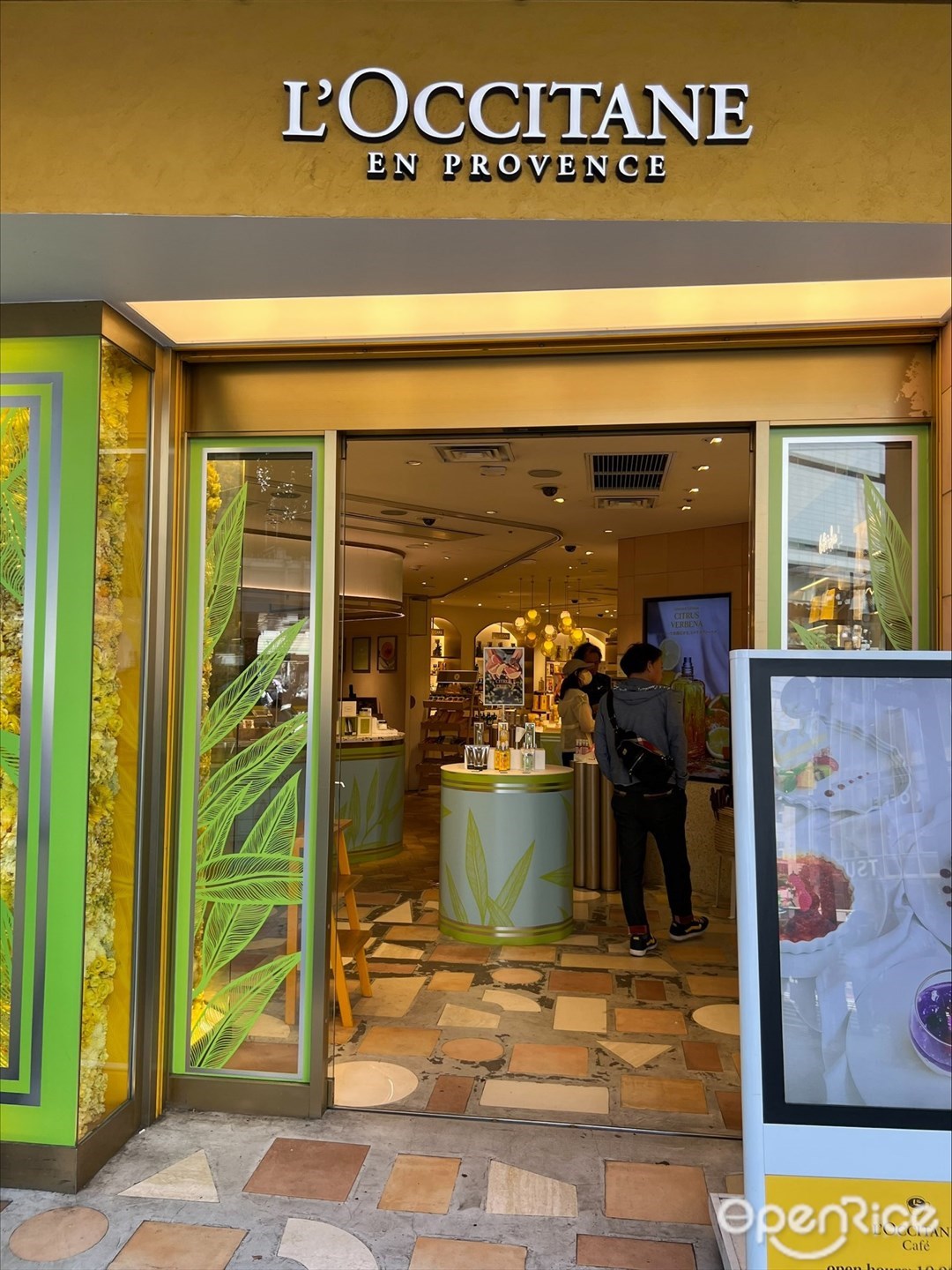 ロクシタン カフェ 渋谷店