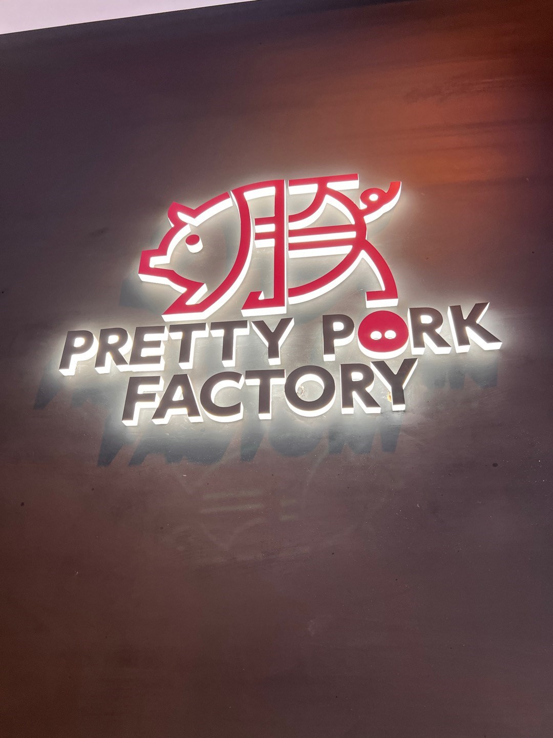 Pretty Pork Factory