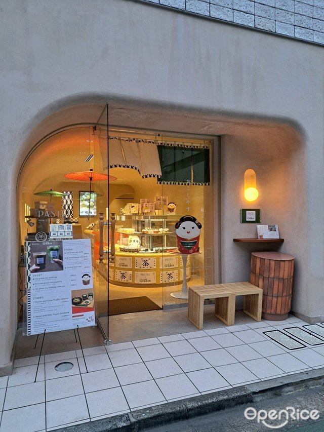 パステル 表参道店-door-photo