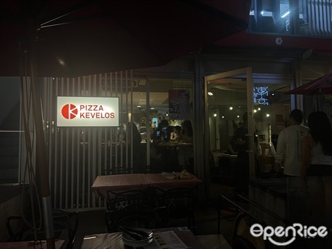ピッツァ ケベロス 明治神宮前店
