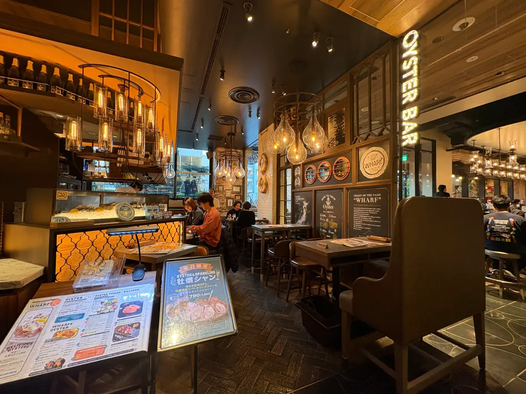 Oyster Bar Wharf NEWoMan Shinjuku