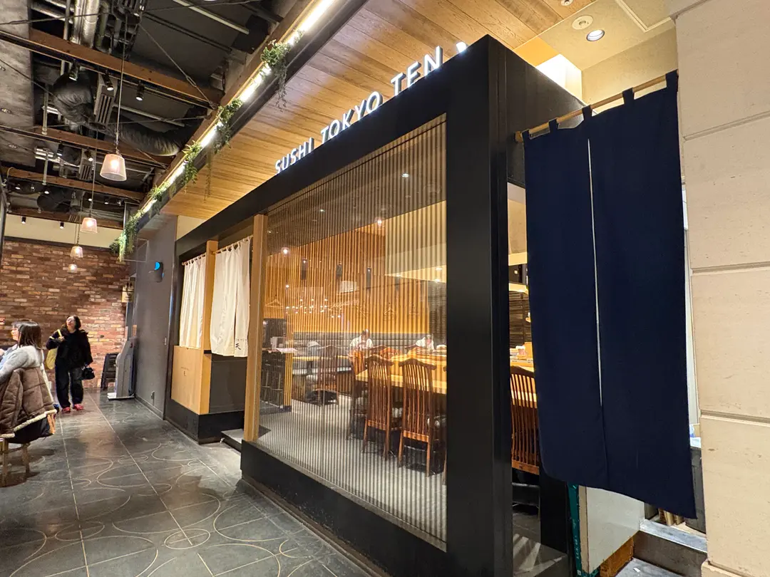 SUSHI TOKYO TEN、Shinjuku NEWoMan Store