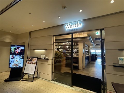 Wattle Tokyo