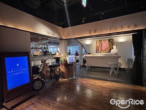 AWkitchen TOKYO 新丸ビル店