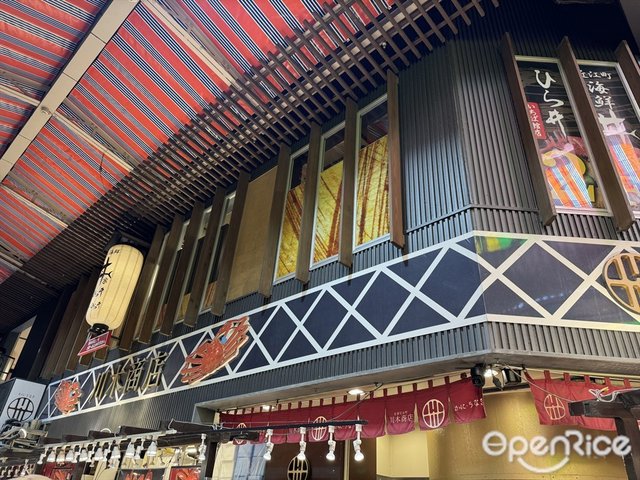 川木商店-door-photo