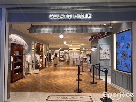 gelato pique cafe bio concept 表参道ヒルズ店