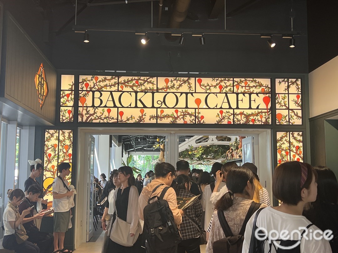 バックロットカフェ