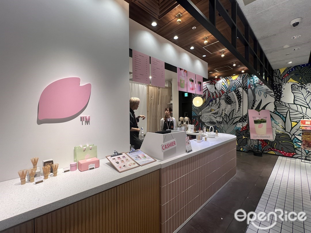 SACYA Shibuya Scramble Square