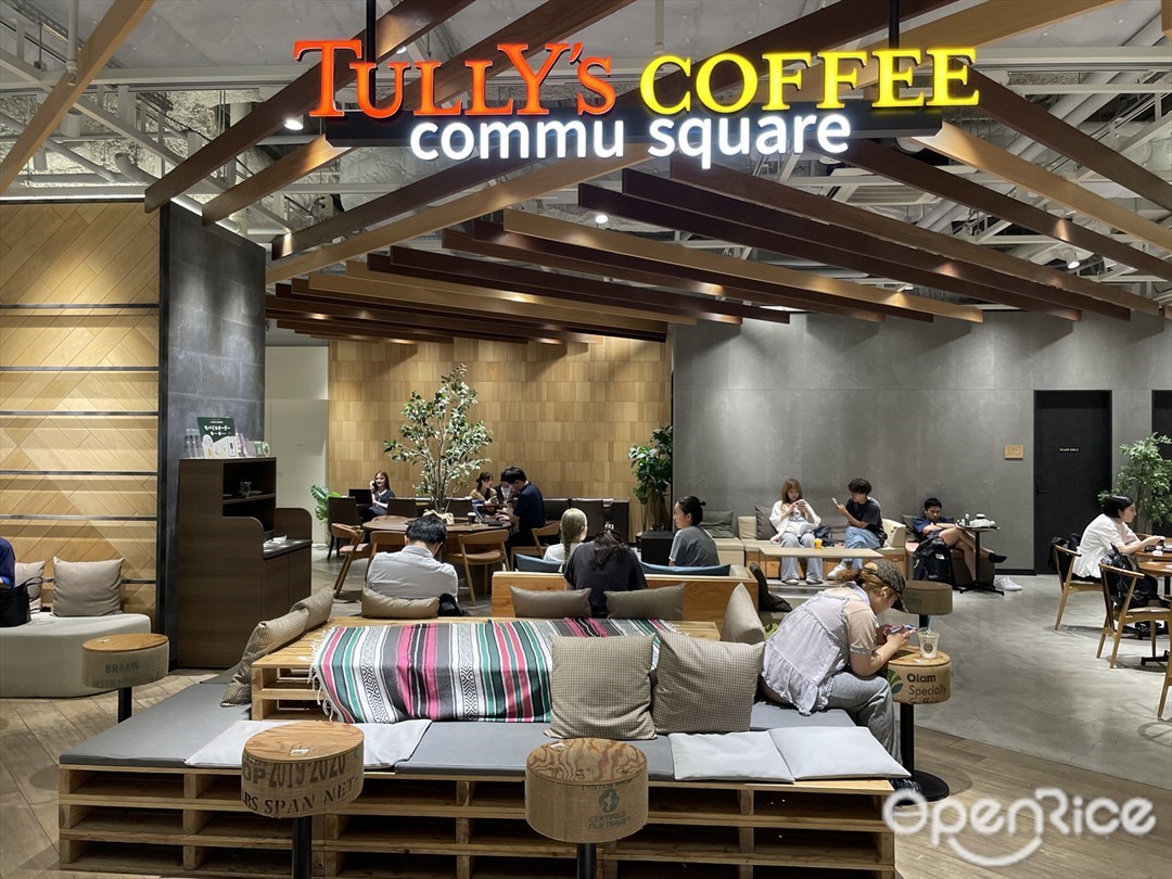 TULLY’S Coffee Shibuya Scramble Square Store