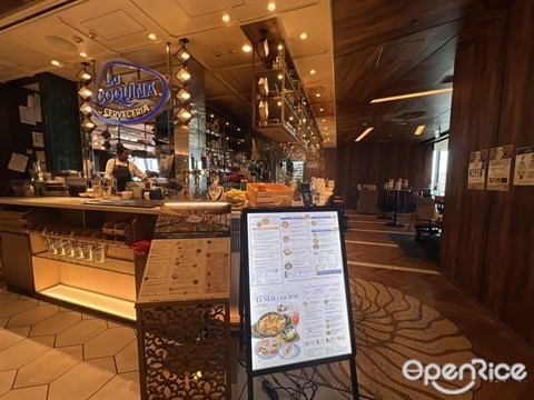 La Coquina cerveceria 渋谷スクランブルスクエア