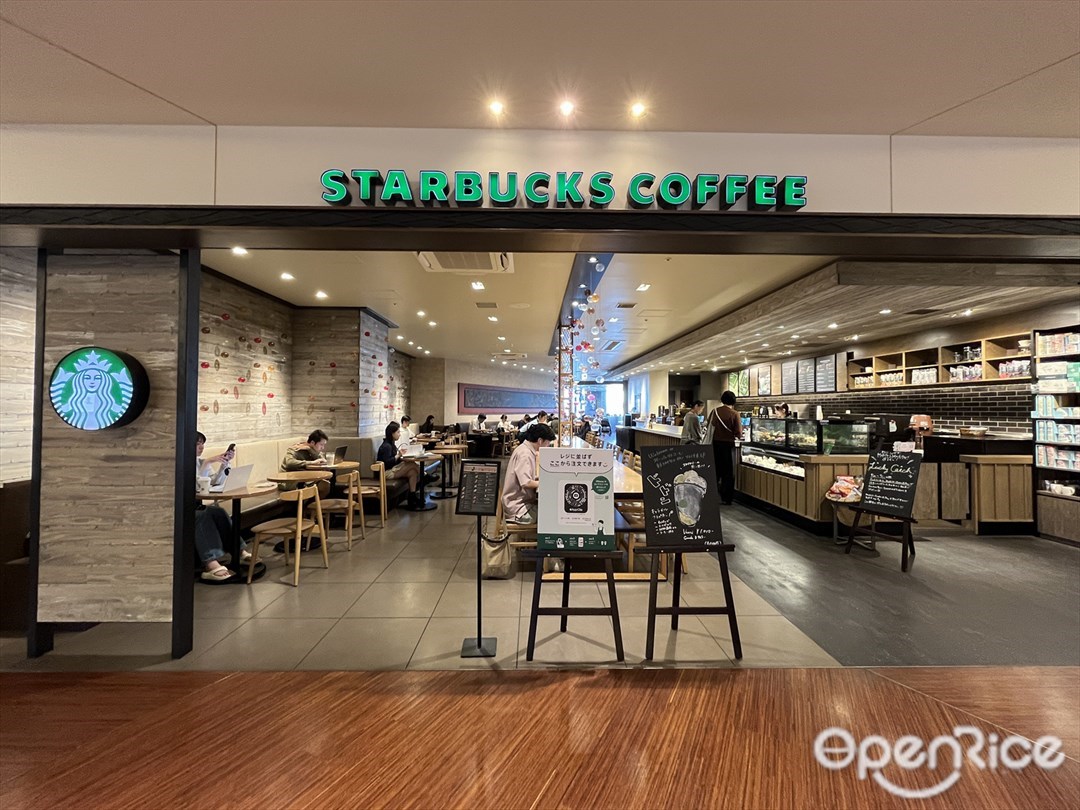 スターバックスコーヒー 東京スカイツリー・ソラマチ東6階店