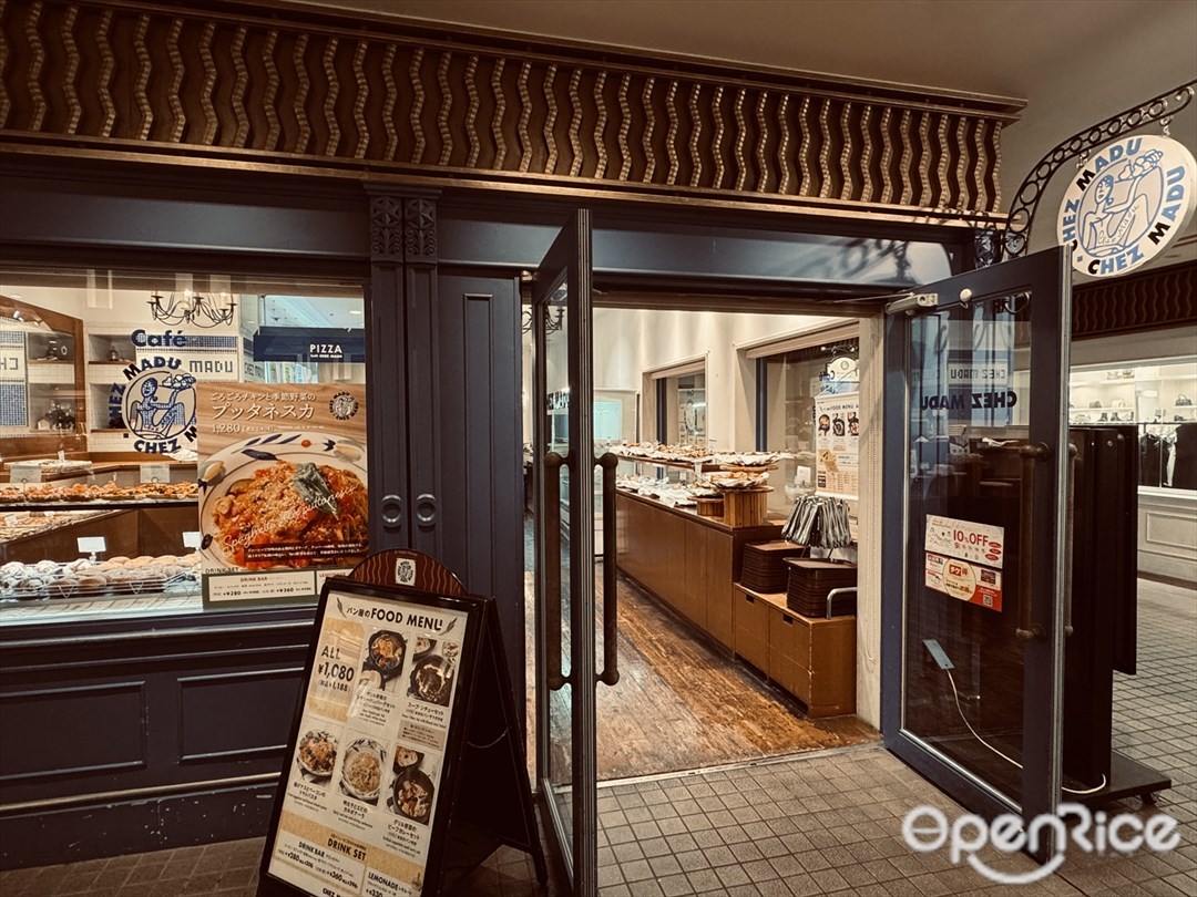 Café CHEZ MADU IKSPIARI Store