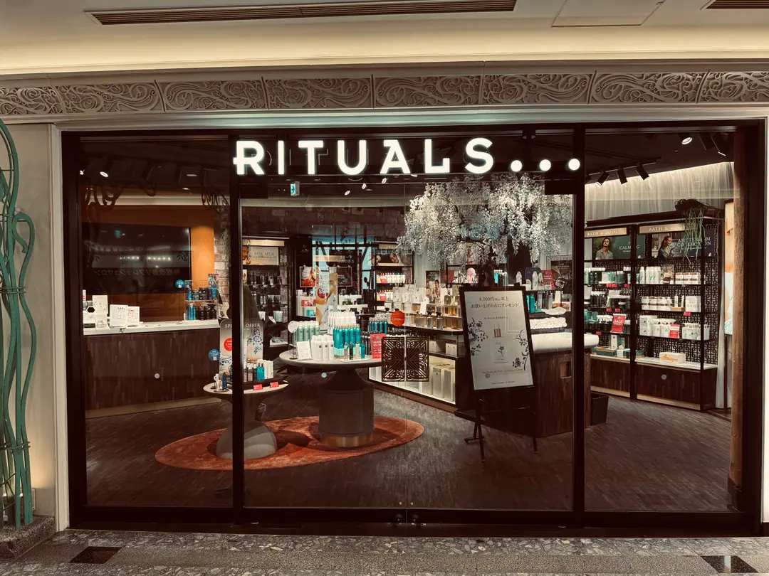 RITUALS - Other in Urayasu, Tokyo Disney Resort Maihama IKSPIARI Tokyo ...