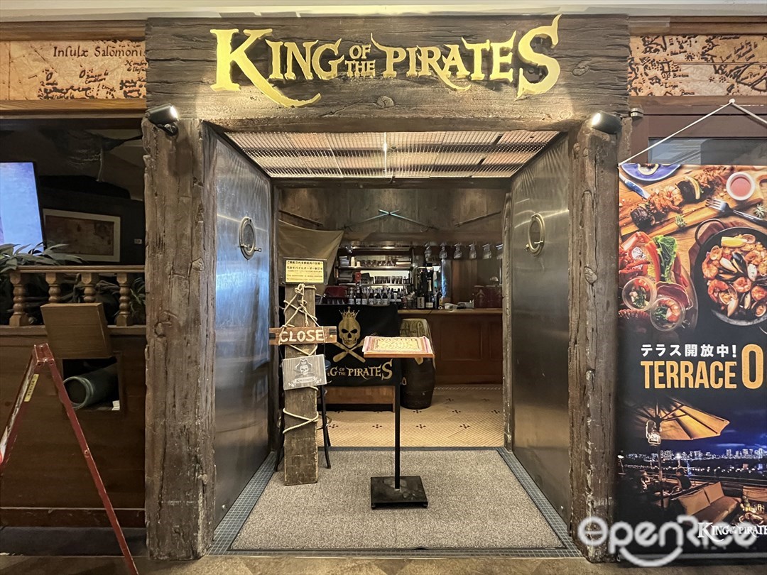 KING OF THE PIRATES
