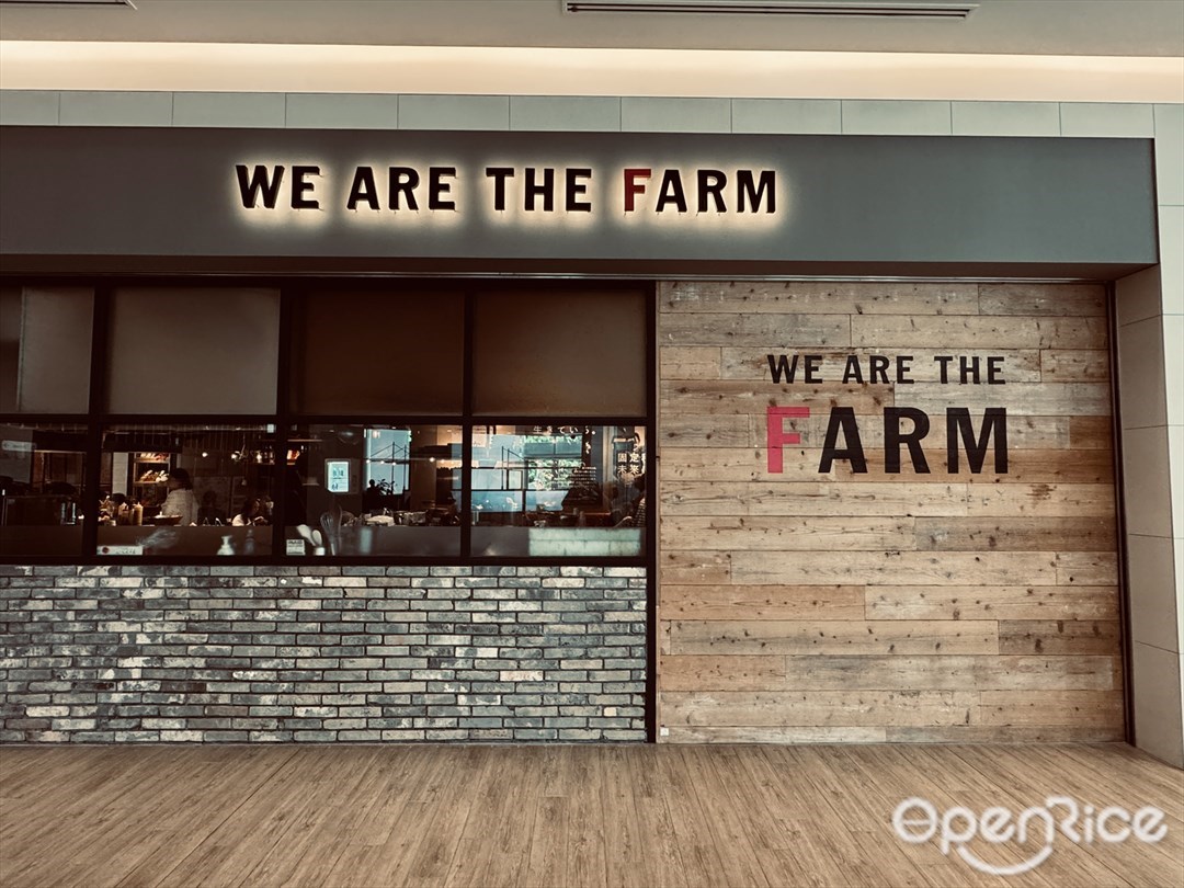 WE ARE THE FARM 豊洲
