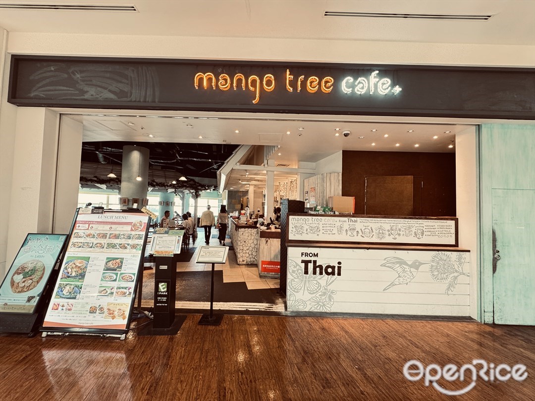 マンゴツリーカフェ アーバンドック ららぽーと豊洲