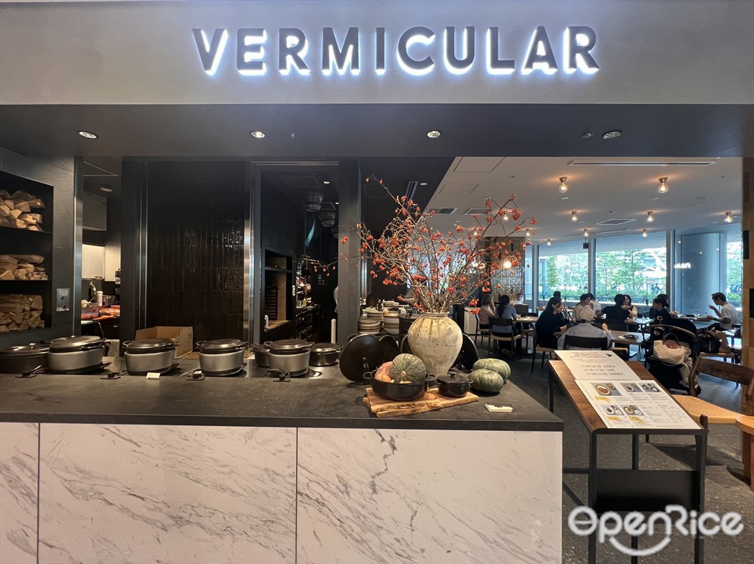 VERMICULAR RESTAURANT THE FOUNDRY