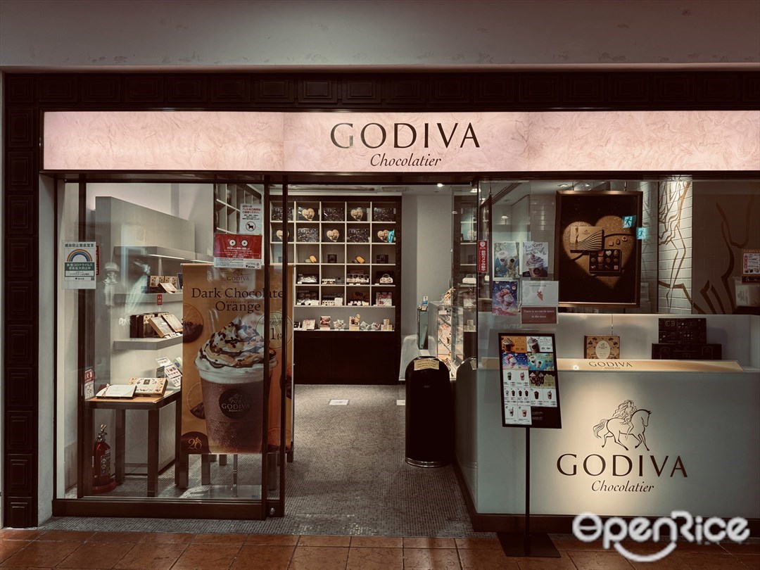ゴディバ アクアシティお台場店