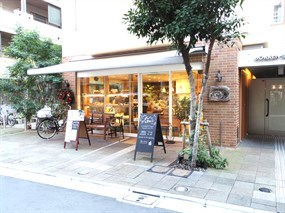 La boulangerie Pingouin