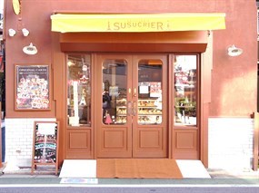 PATISSERIE SUSUCRIER
