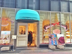キルフェボン グランメゾン銀座