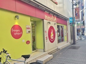 メンチーズ ビックロ新宿東口店