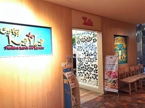 Cafe Kaila Omotesando Store