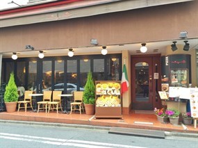 Trattoria Tavolo di Fiori Shinjuku Main Store