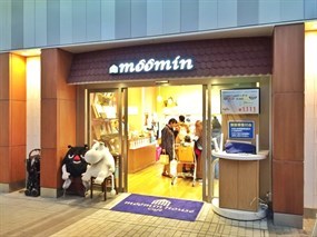 ムーミンハウスカフェ 東京スカイツリータウン ソラマチ店