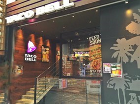 タコ ベル 渋谷道玄坂店 (TACO BELL)