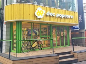 Doc Popcorn Harajuku-ten