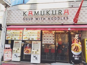 Dotonbori Kamukura Shibuya Store