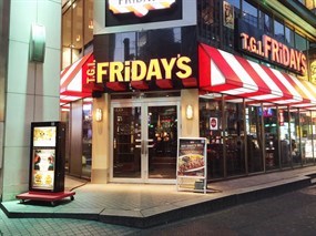 T.G.I. FRIDAYS Roppongi Store