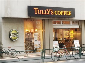 Tully's Coffee Yoyogi-eki Kita-guchi Store