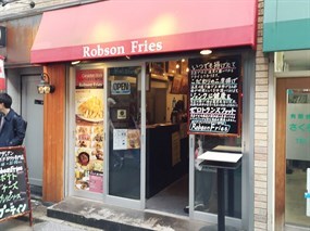 Robson Fries