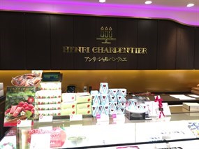 Henri Charpentier Shibuya Mark City Toyoko Norengai Store