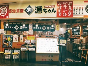 築地食堂　源ちゃん アクアシティお台場店