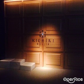 KICHIRI MOLLIS 新宿通り