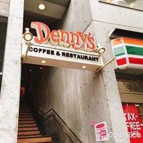 Denny's Sangenjaya Store