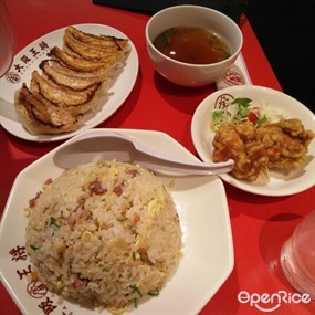 Osaka Osho Shinjuku Store