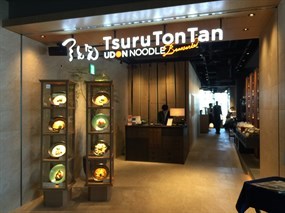 Tsuru Ton Tan UDON NOODLE Brasserie Tokyu Plaza Ginza Store