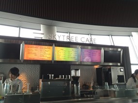 SKYTREE CAFE Floor 350