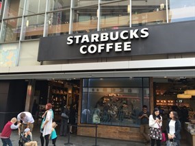 スターバックス・コーヒー TSUTAYA EBISUBASHI店