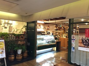 Tsubame Grill Ginza Core Store